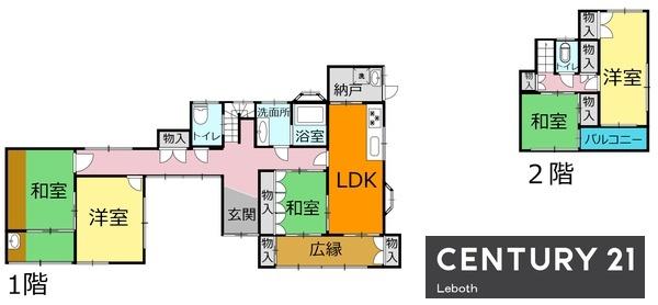 足利市江川町４丁目の中古一戸建て