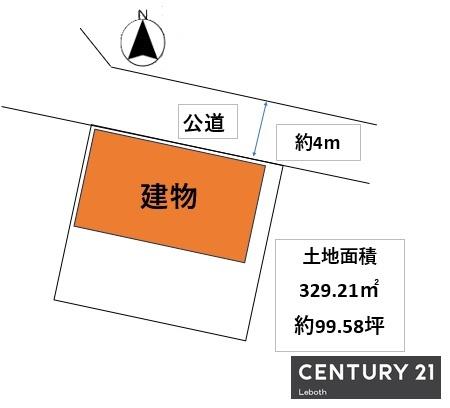 太田市牛沢町の売土地