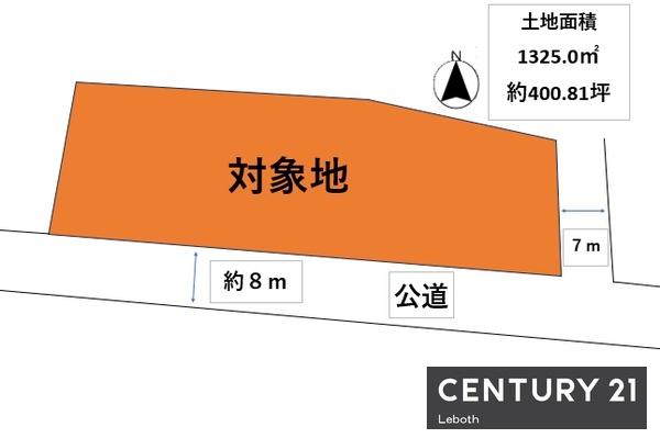 館林市松原２丁目の売土地