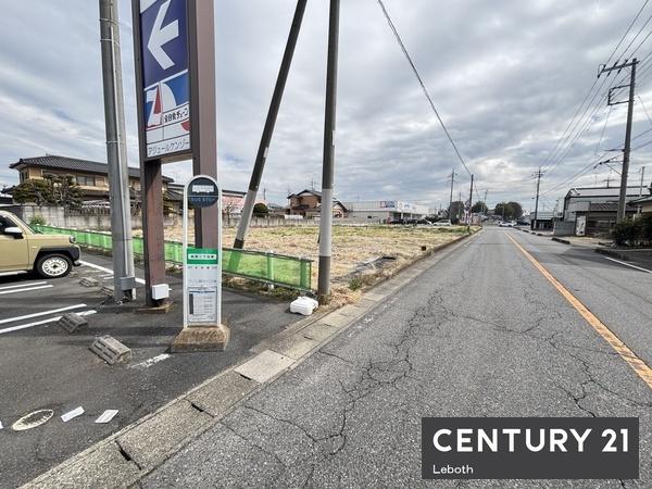 館林市松原２丁目の土地