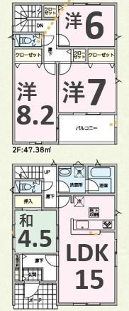 アーネストワン 太田市新田大根町第2 2号棟