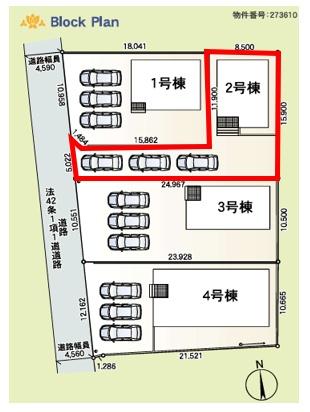 アーネストワン　太田市新田大根町第2　2号棟
