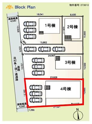 アーネストワン　太田市新田大根町第2　4号棟