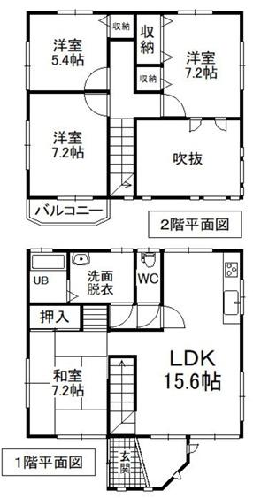足利市駒場町の中古一戸建て
