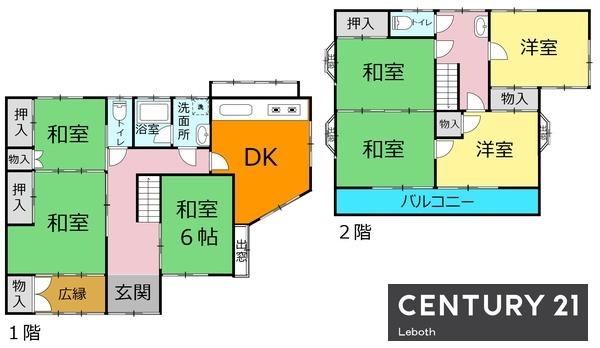 太田市石原町の中古一戸建