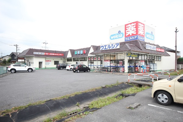 太田市石原町の中古一戸建て(ウエルシア　太田石原店)