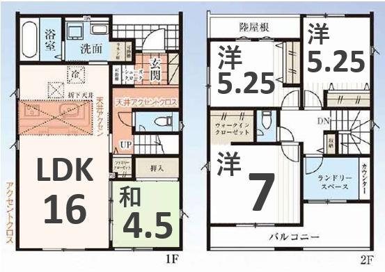 タクトホーム 太田市牛沢町 1号棟