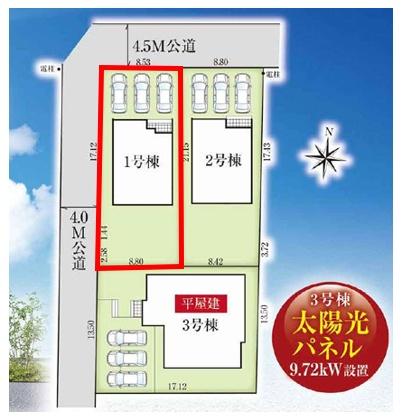 タクトホーム　太田市牛沢町　1号棟