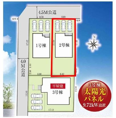 タクトホーム　太田市牛沢町　2号棟