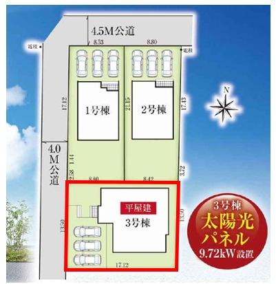 タクトホーム　太田市牛沢町　3号棟