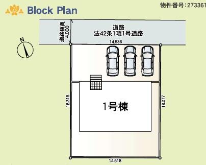 アーネストワン　太田市南ヶ丘町第2　1棟