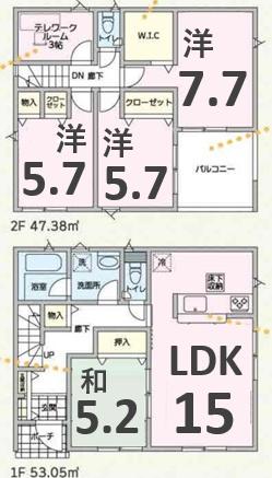 アーネストワン　伊勢崎市境米岡第3　1号棟