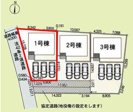アーネストワン　伊勢崎市境米岡第3　1号棟