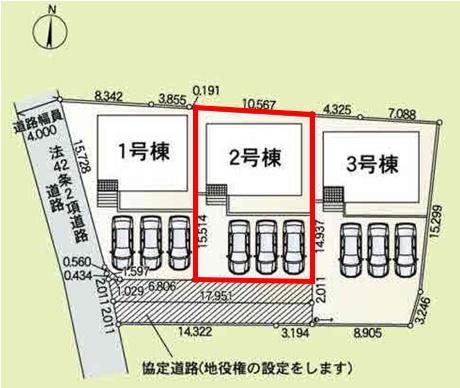 アーネストワン　伊勢崎市境米岡第3　2号棟