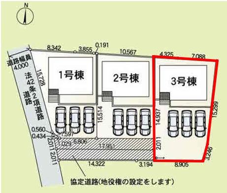 アーネストワン　伊勢崎市境米岡第3　3号棟