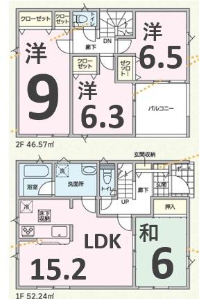 アーネストワン　太田市鳥山上町第6　1棟