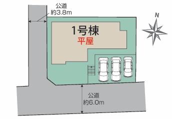 東栄住宅　伊勢崎市豊城町　1棟