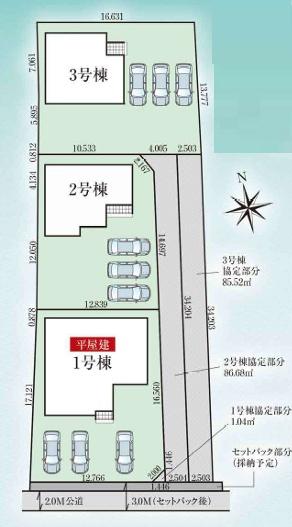 タクトホーム　足利市福居町2期　1号棟