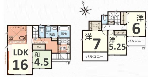 タクトホーム　足利市福居町2期　2号棟