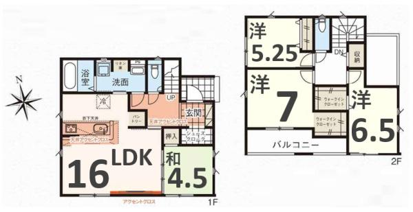タクトホーム　足利市福居町2期　3号棟