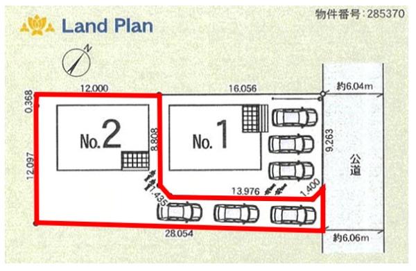 アーネストワン　館林市西高根町第5　2号棟