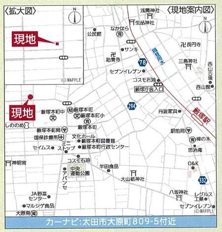 アーネストワン　太田市大原町第10　1棟