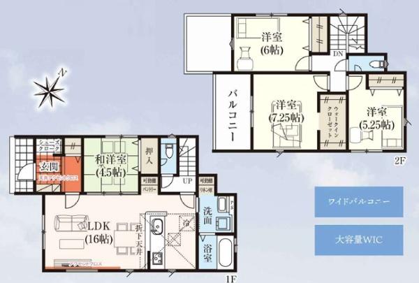 タクトホーム　足利市今福町　1号棟