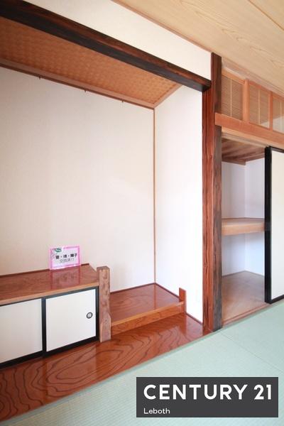 太田市新田村田町の中古一戸建て