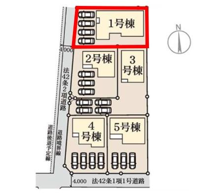 一建設　伊勢崎市第3茂呂町　1号棟