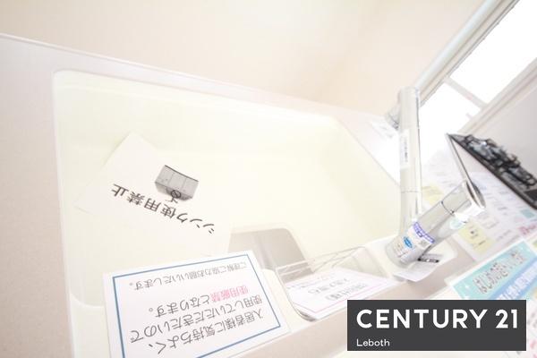 一建設　伊勢崎市第3茂呂町　4号棟