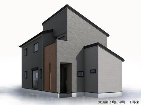 一建設　太田第2鳥山中町　1号棟