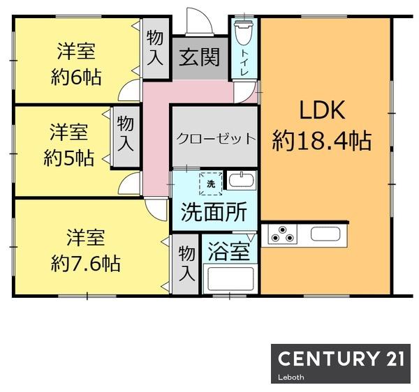 太田市岩松町の中古一戸建て