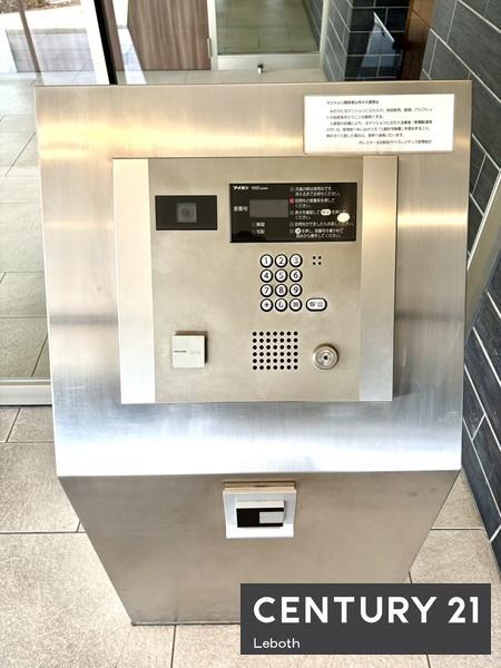 ポレスター太田駅前サウスレジデンス