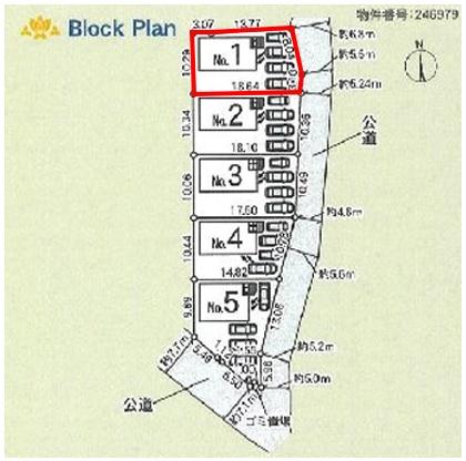 アーネストワン　足利市南大町第3　1号棟