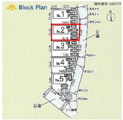 アーネストワン　足利市南大町第3　2号棟