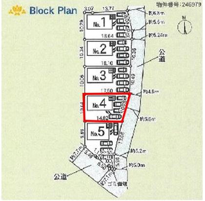 アーネストワン　足利市南大町第3　4号棟