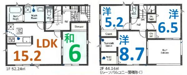 アーネストワン　足利市南大町第3　5号棟