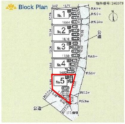 アーネストワン　足利市南大町第3　5号棟