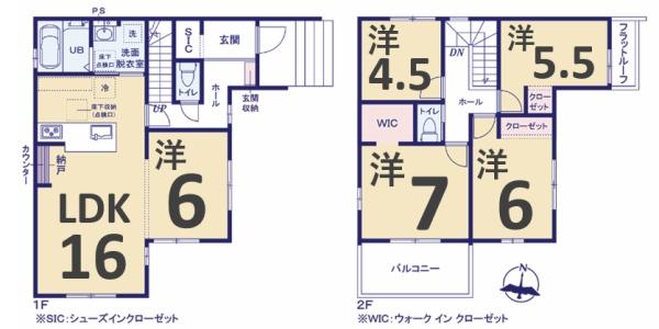 ケイアイ　太田市東矢島町　1棟