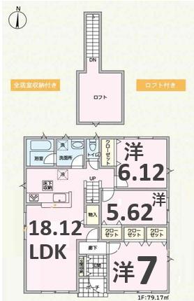 アーネストワン　伊勢崎市曲沢町第5　4号棟