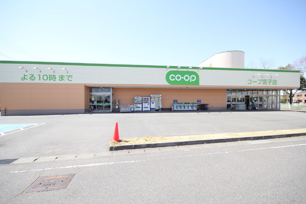 東栄住宅　伊勢崎市宮子町　全1棟(コープ　宮子店)