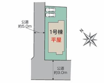 東栄住宅　伊勢崎市宮子町　全1棟