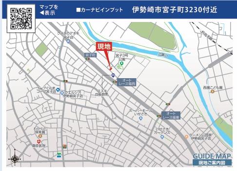 東栄住宅　伊勢崎市宮子町　全1棟