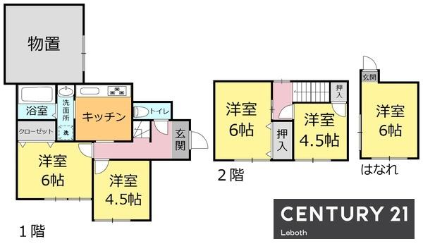 邑楽郡邑楽町大字秋妻の中古一戸建