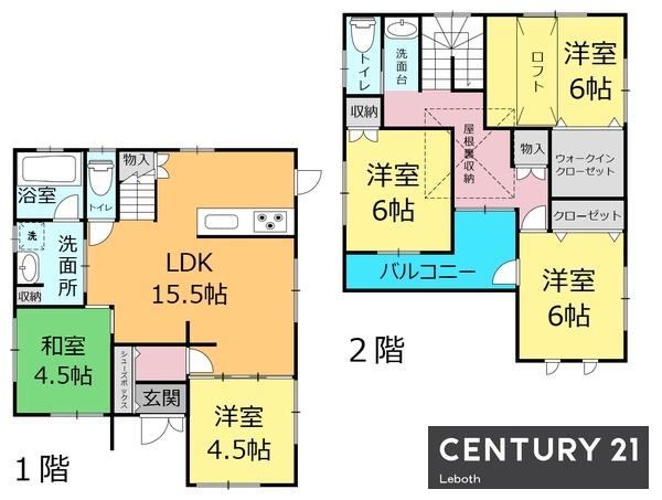太田市東矢島町の中古一戸建て