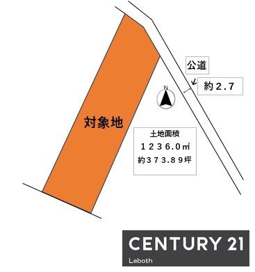 館林市西美園町の売土地