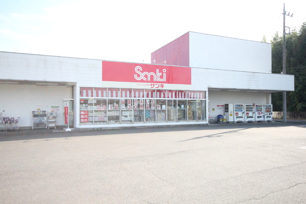 太田市大原町の中古一戸建て(ファッション市場サンキ　藪塚店)