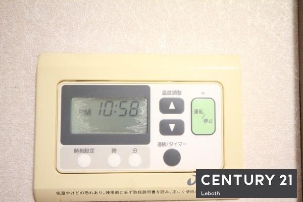 足利市上渋垂町の中古一戸建て