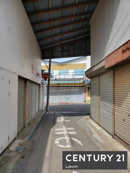館林市花山町の土地