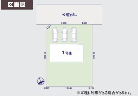 ケイアイスター　伊勢崎市堀下町1期　1棟